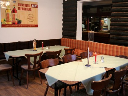 照片: Blockhaus St.Nikolaus